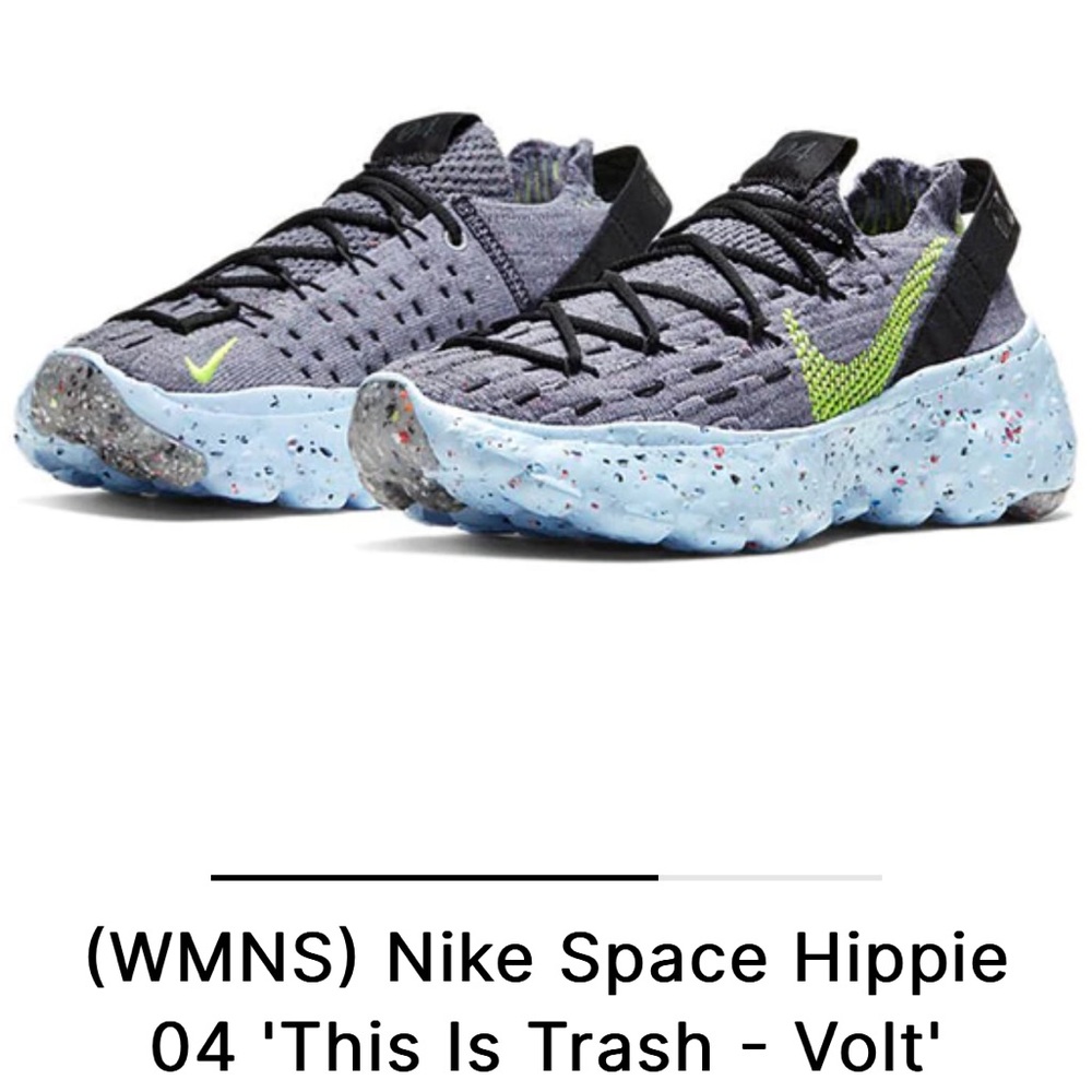 Nike Space Hippie sneaker